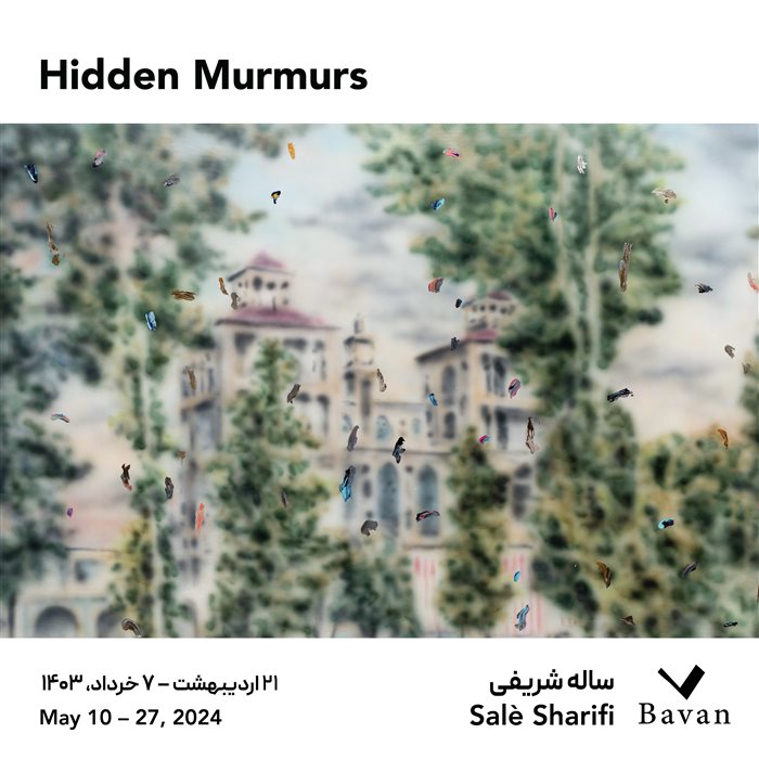 Hidden Murmurs