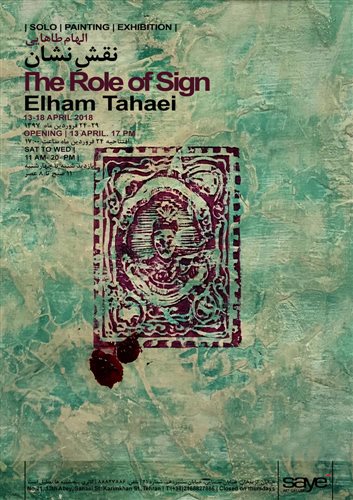 The Role of Sign