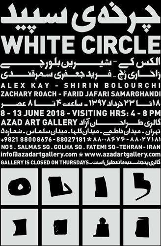 White Circle