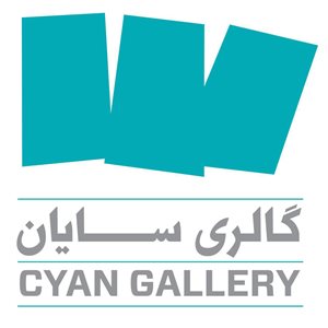 Cyan Gallery