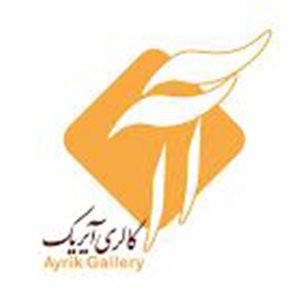 Ayrik Gallery