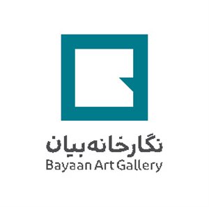 Bayan Gallery