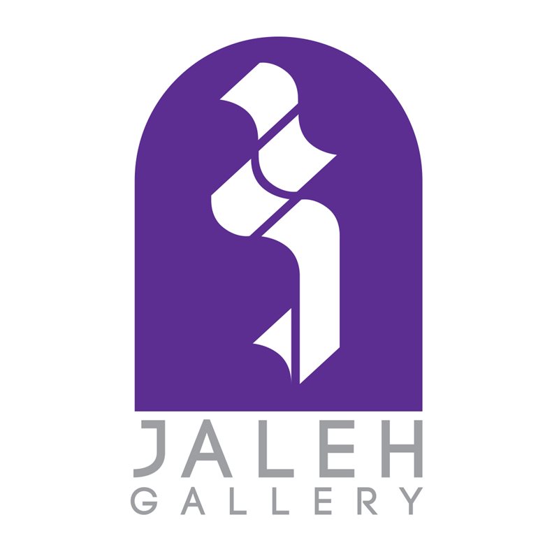 Jaleh Art Gallery