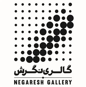Negaresh Gallery