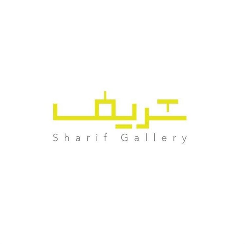 Sharif Gallery