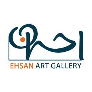 Ehsan Gallery