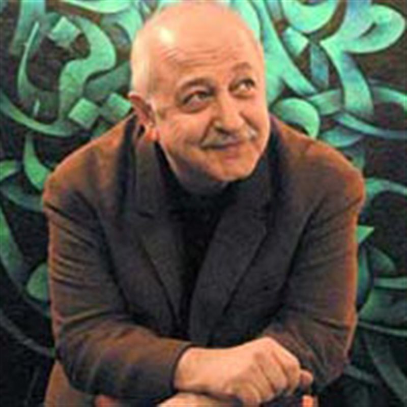 Mohammad Ahsaie