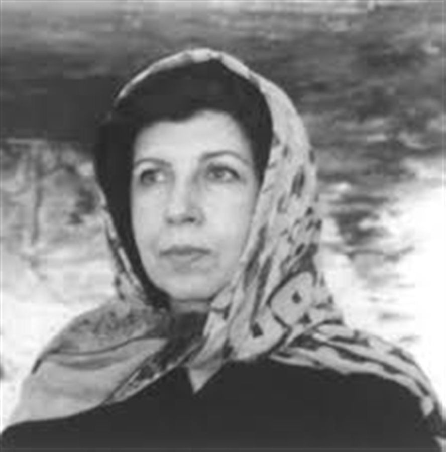 Shirin Etehadieh