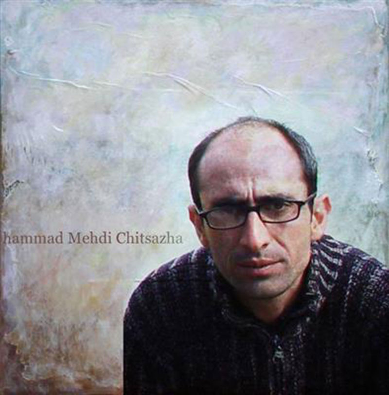 Mehdi Chitsazha