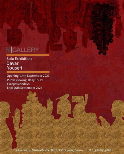 Davar Yousfi Solo Exhibition