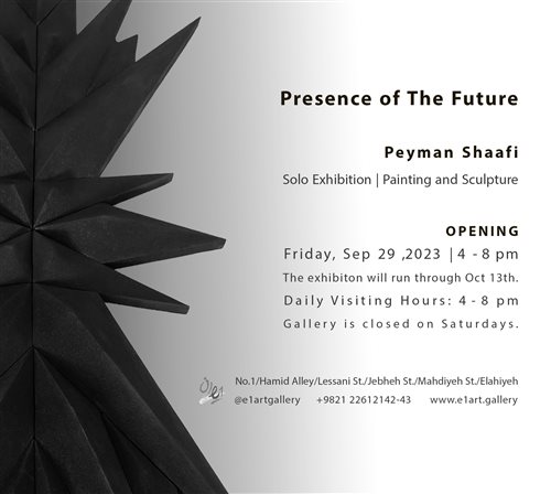 Presence of The Future