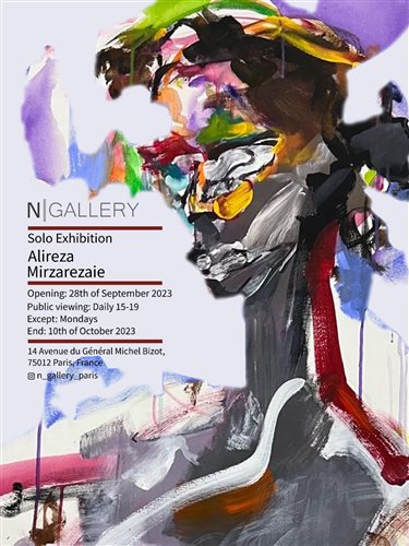 Solo Exhibition of Alireza Mirzarezaie