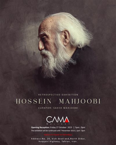  A review of the works of Master Hossein Mahjoubi