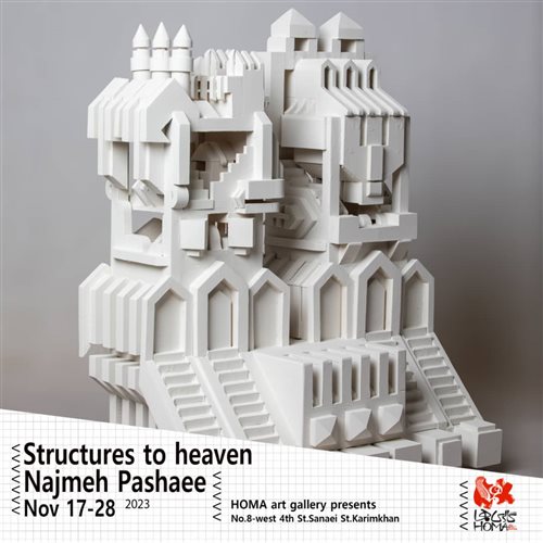 Structures to heaven
