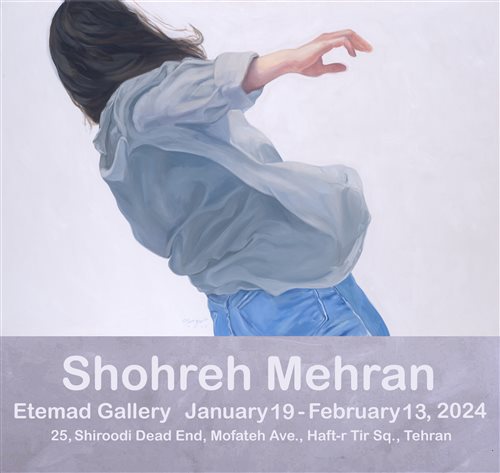 Painting Exhibition By Shoreh Mehran