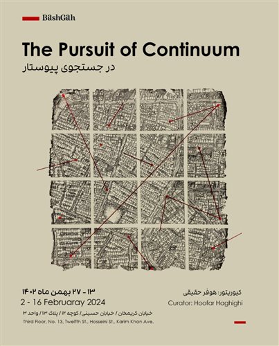 The Pursuit of Continuum