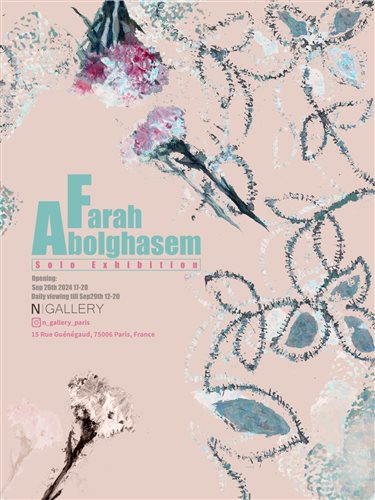 Exhibition of Farah Abolghasem's workss