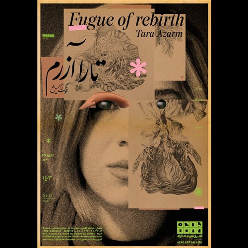 Fugue of rebirth