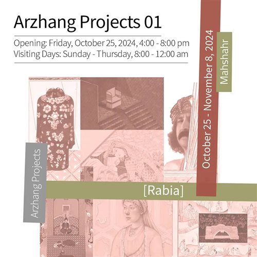 Arzhang Projects 01 {Rabia}