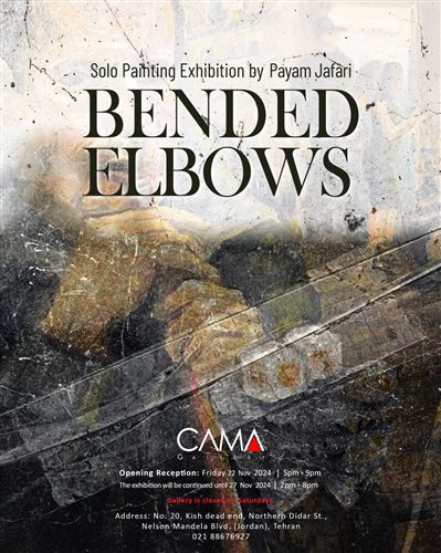 Bended Elbows