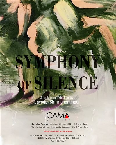 Symphony of Silence