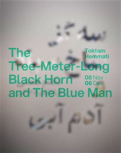 The Three-Meter-Long Black Horn and The Blue Man