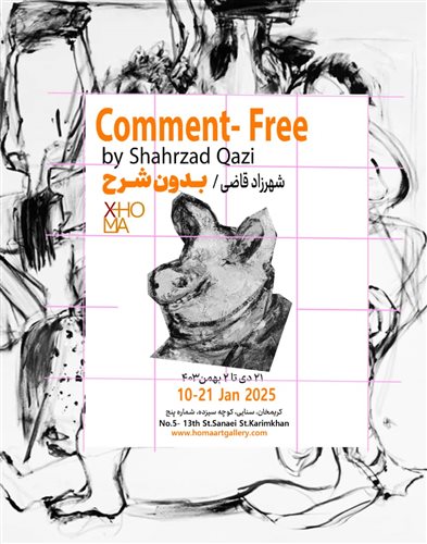 Comment Free