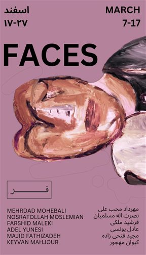 Faces‌