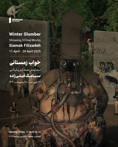 Winter Slumber