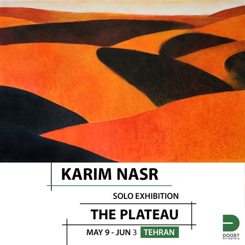 The Plateau