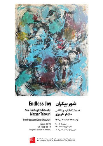 Endless Joy