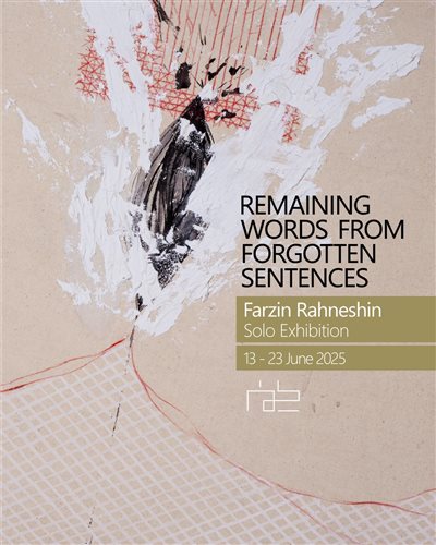 Remaining Words from Forgotten Sentences