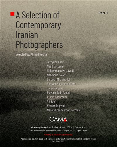 A Selection of Contemporary Iranian Photographer