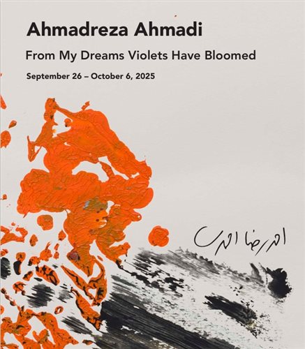 Ahmadreza Ahmadi