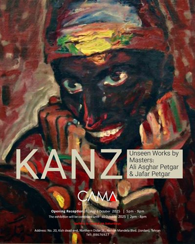 Kanz