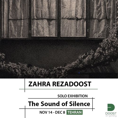The Sound of Silence 