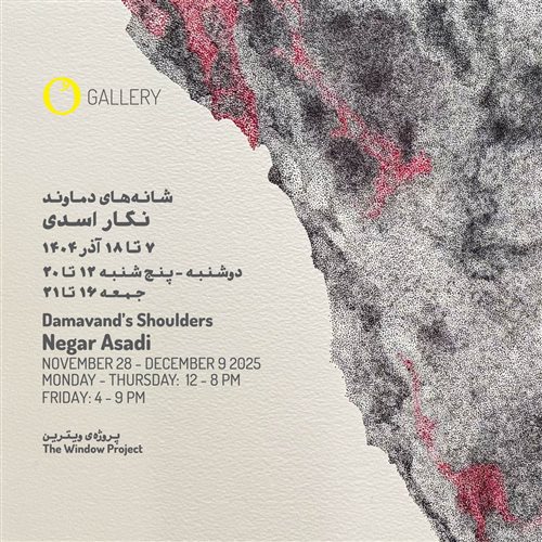 Damavand's Shoulders