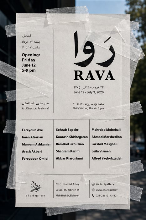 RAVA