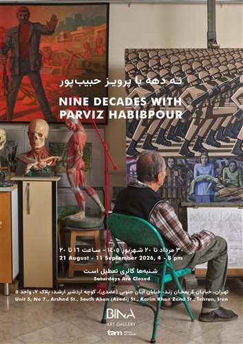 Nine Decades with Parviz Habibpour 