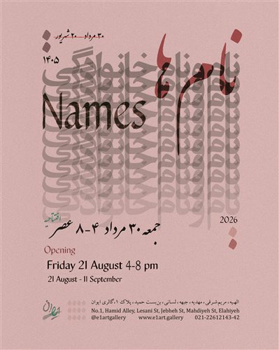 Names