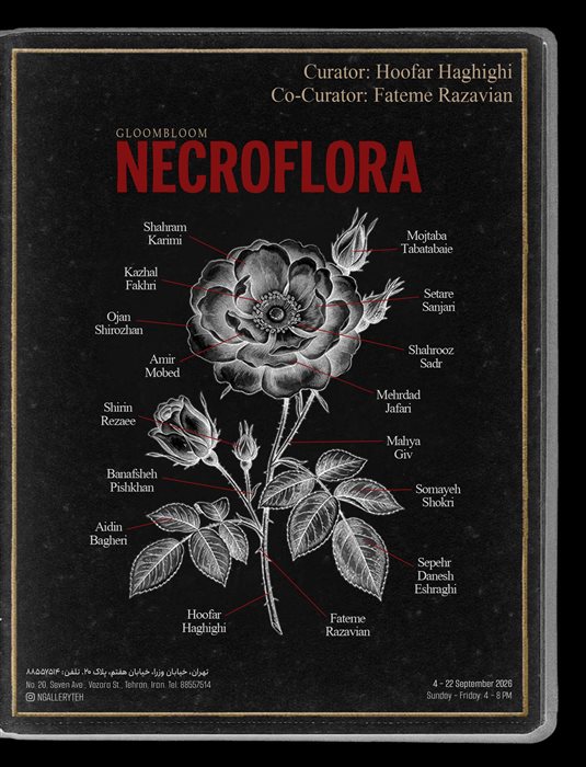 Necroflora