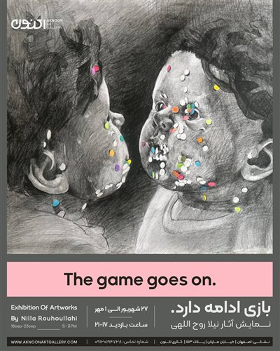The game goes on.
