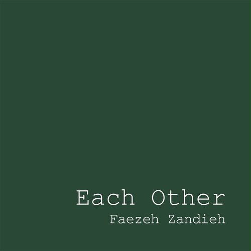 Each Other