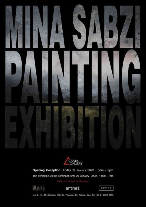 Mina Sabzi Painting Exhibition