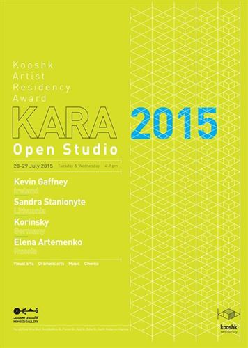 Kara 2015 Open Studio