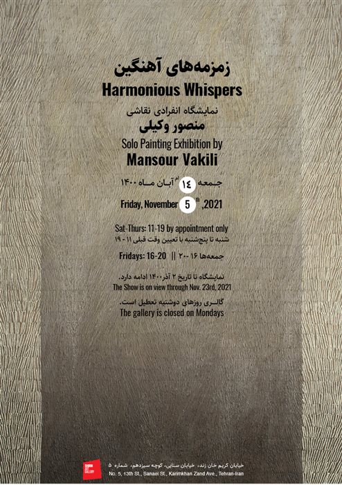 Harmonious whispers