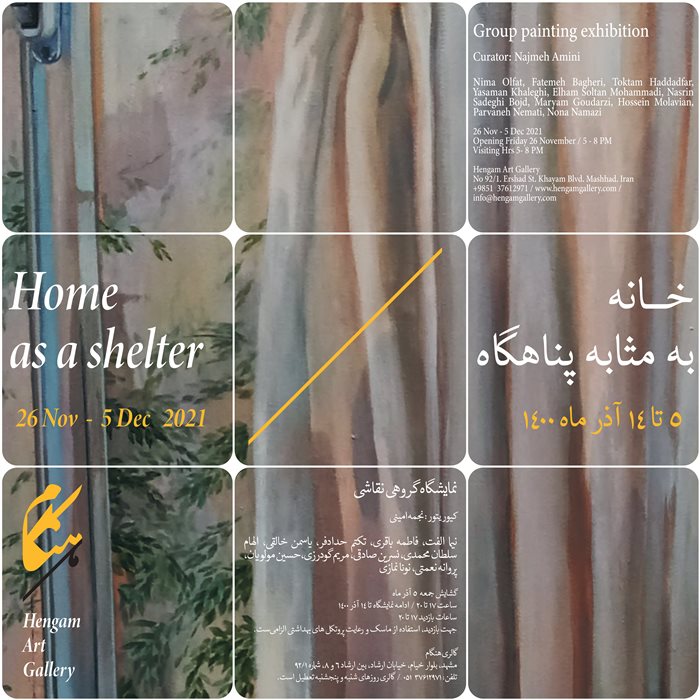 Home as a shelter