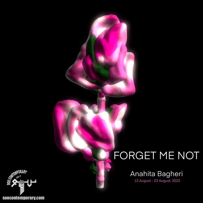 فراموشم مکن