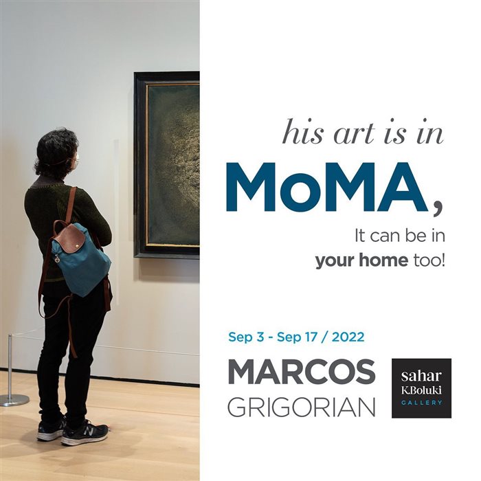 His art is in moma, it can be in your home too!