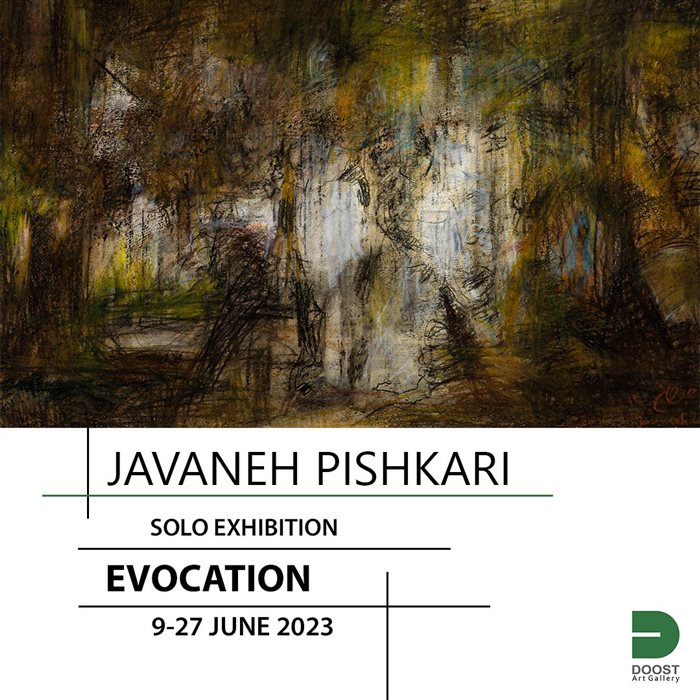 Evication
